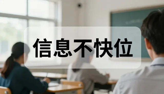技术转让在农业应用场景中的发展趋势与实践路径